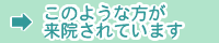 Τ褦象Ƥޤ