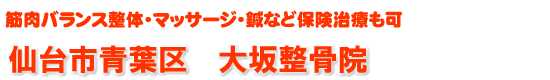 ץ饯ƥåޥå ʤ ݸŤ α